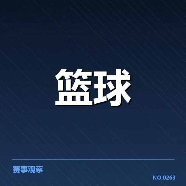 合同续签的已确认核心内容